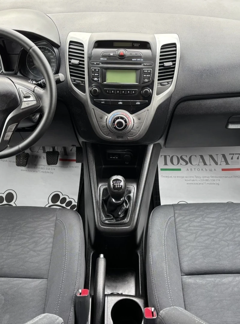Hyundai Ix20 1.4crdi* 90k.c.* Euro5* Лизинг, снимка 7 - Автомобили и джипове - 52131677