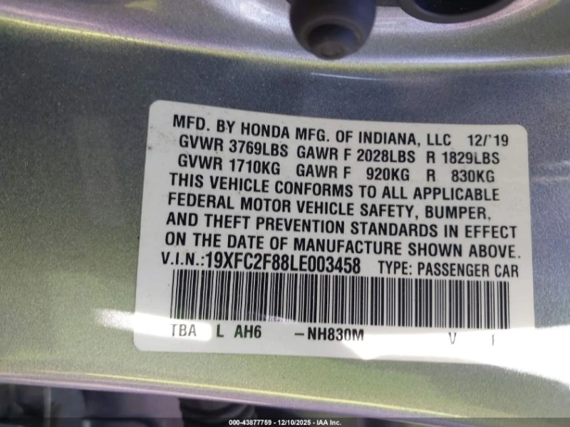 Honda Civic 2.0L I-4 DOHC, VVT, 158HP Front Wheel Drive, снимка 14 - Автомобили и джипове - 52914099