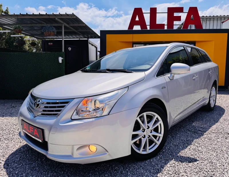 Toyota Avensis 2.2D/АВТОМАТИК/НАВИ/КАМЕРА/1 СОБСТВЕНИК/НОВА/// - 13888 лв. - 55292815 1