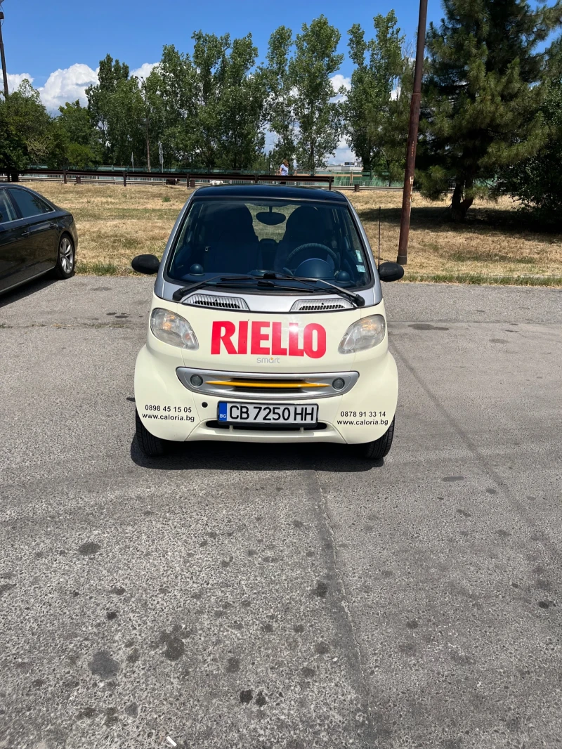 Smart Mc - 2299 лв. / 1175.46 € - 24198464 1