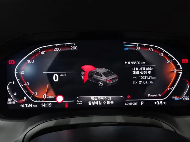 BMW 320 D M Sports - изображение 8