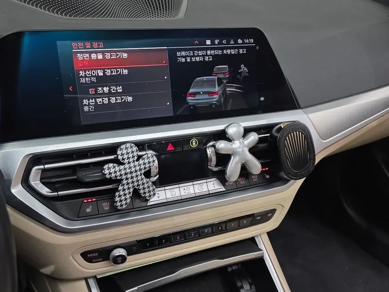 BMW 320 D M Sports | Mobile.bg � ����������� 14