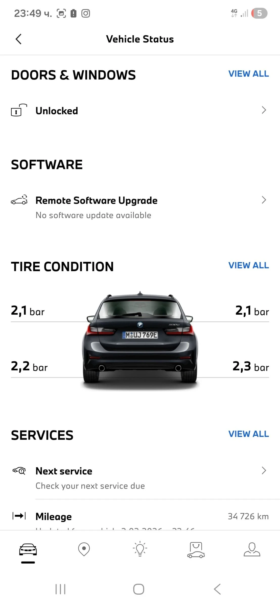 BMW 330 330e, В Гаранция, снимка 15 - Автомобили и джипове - 53236367