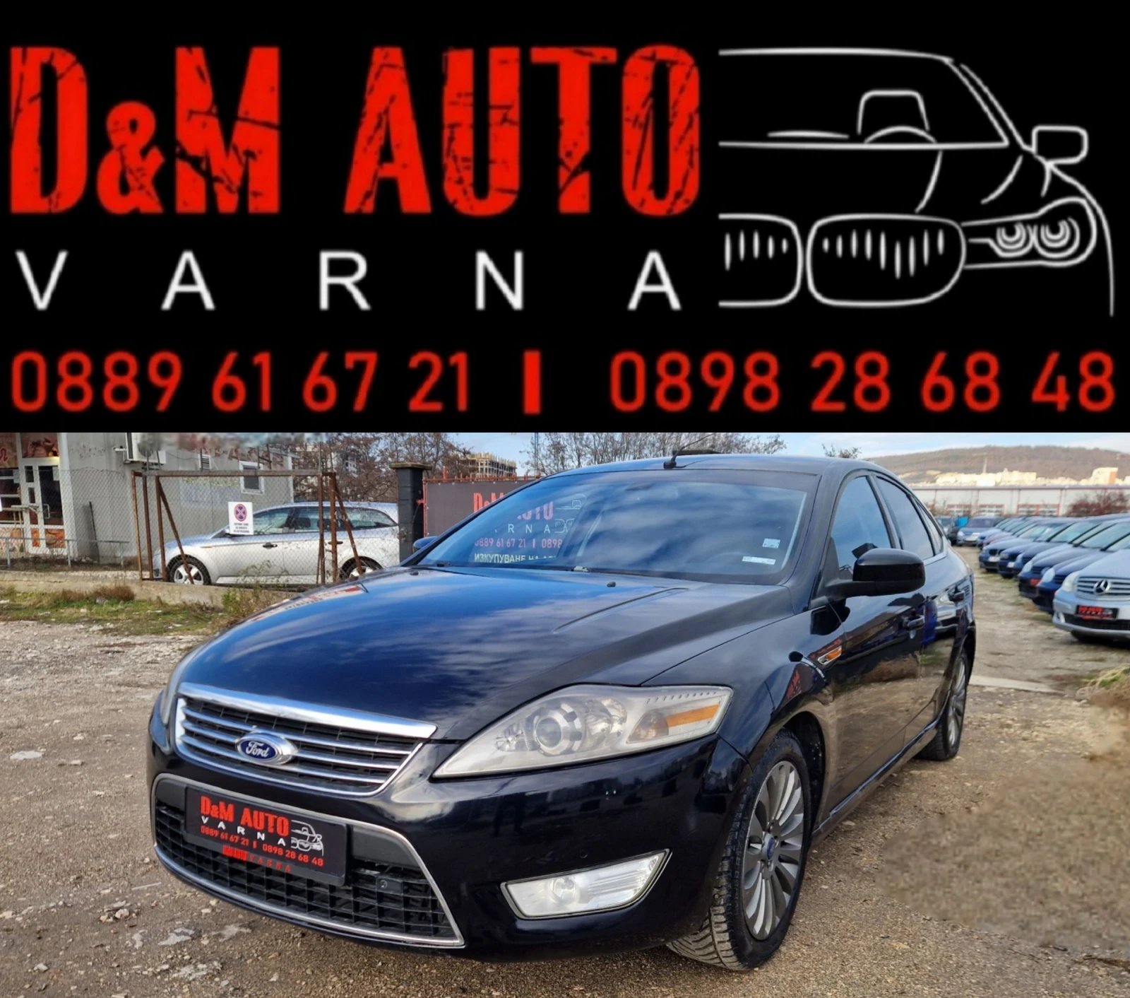 Ford Mondeo Автомат ТДИ / Регистриран / Бартер / Лизинг  - [1] 