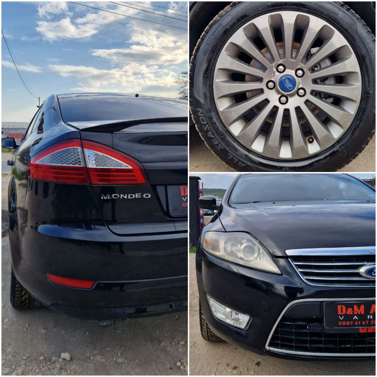 Ford Mondeo Автомат ТДИ / Регистриран / Бартер / Лизинг  - изображение 8