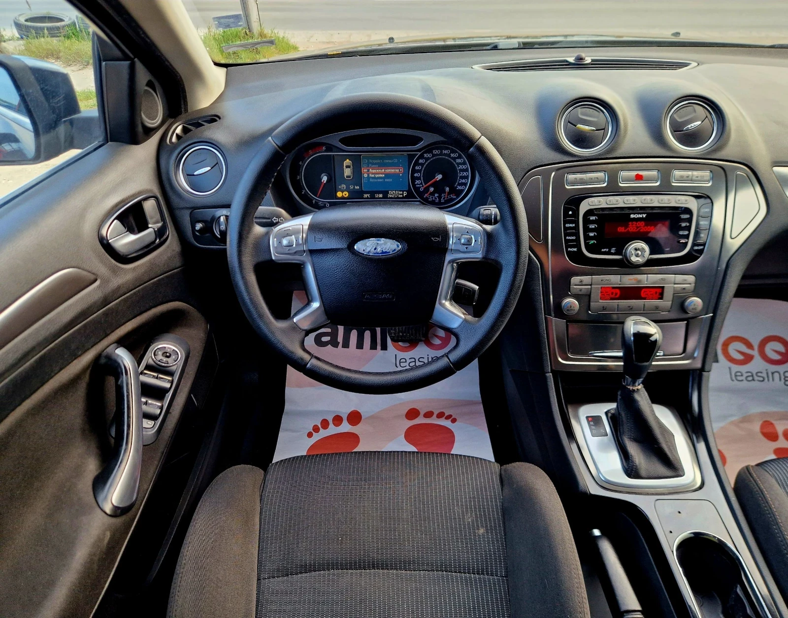 Ford Mondeo Автомат ТДИ / Регистриран / Бартер / Лизинг  - изображение 10