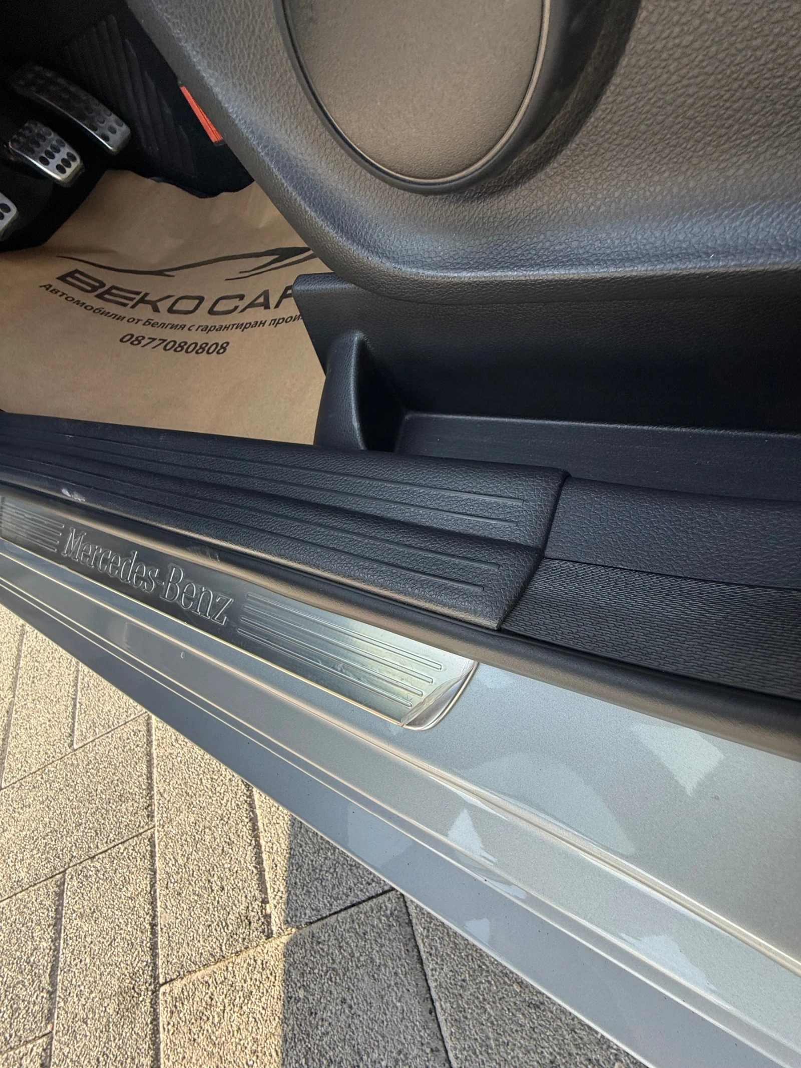 Mercedes-Benz B 180 ! | Mobile.bg   15