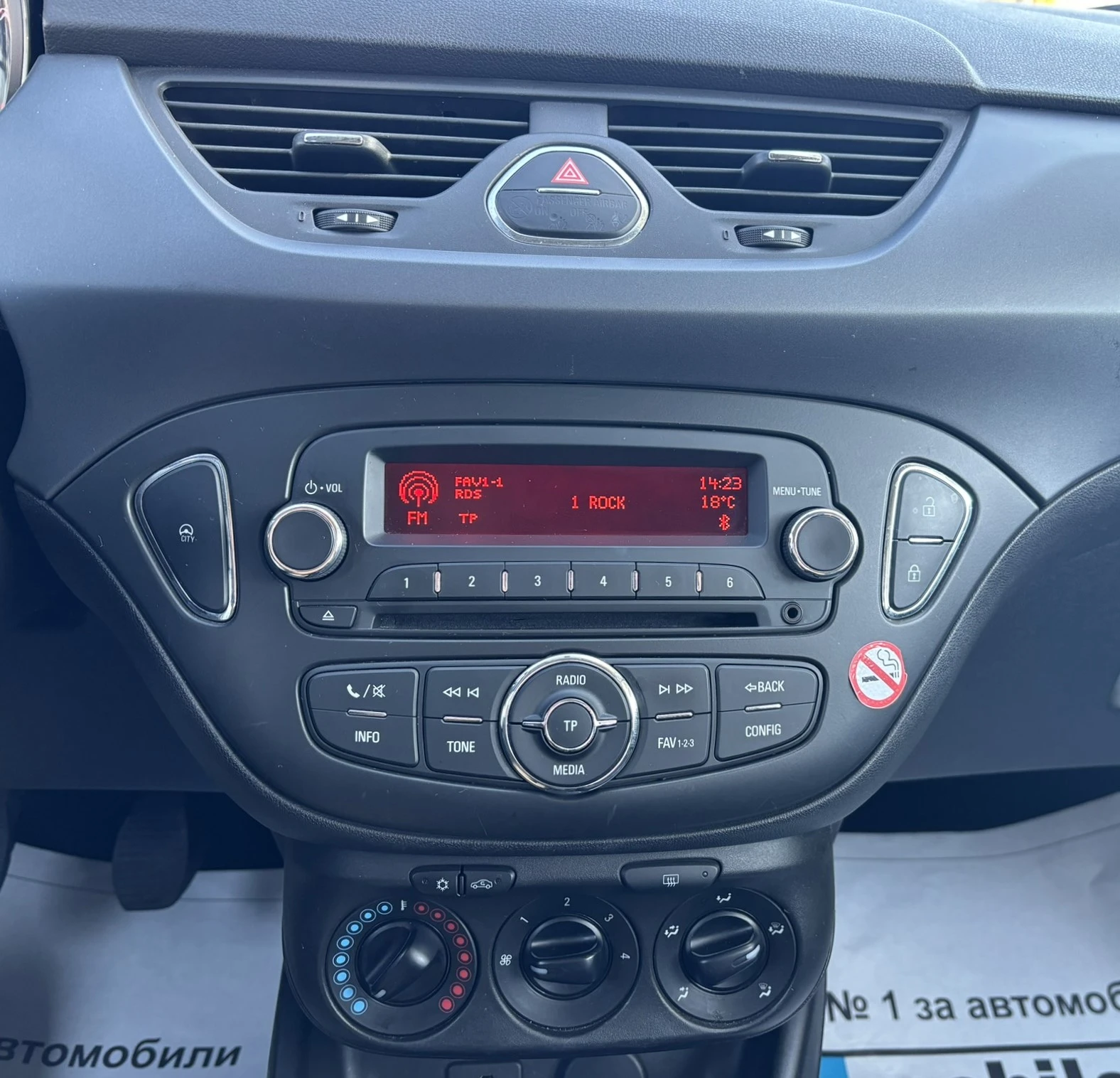 Opel Corsa 1.4 90hp Euro 6 - изображение 10