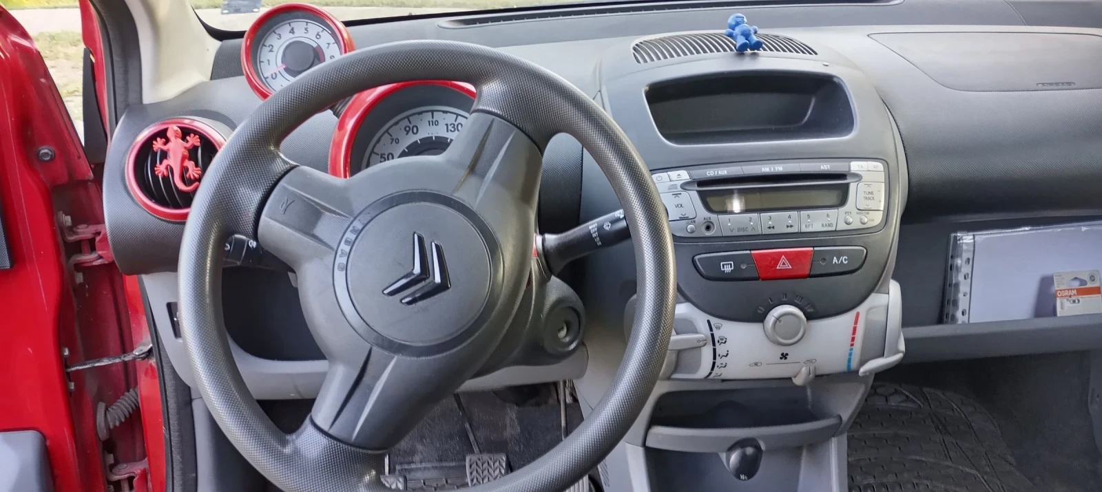 Citroen C1 ГАЗ КЛИМАТИК  - изображение 9