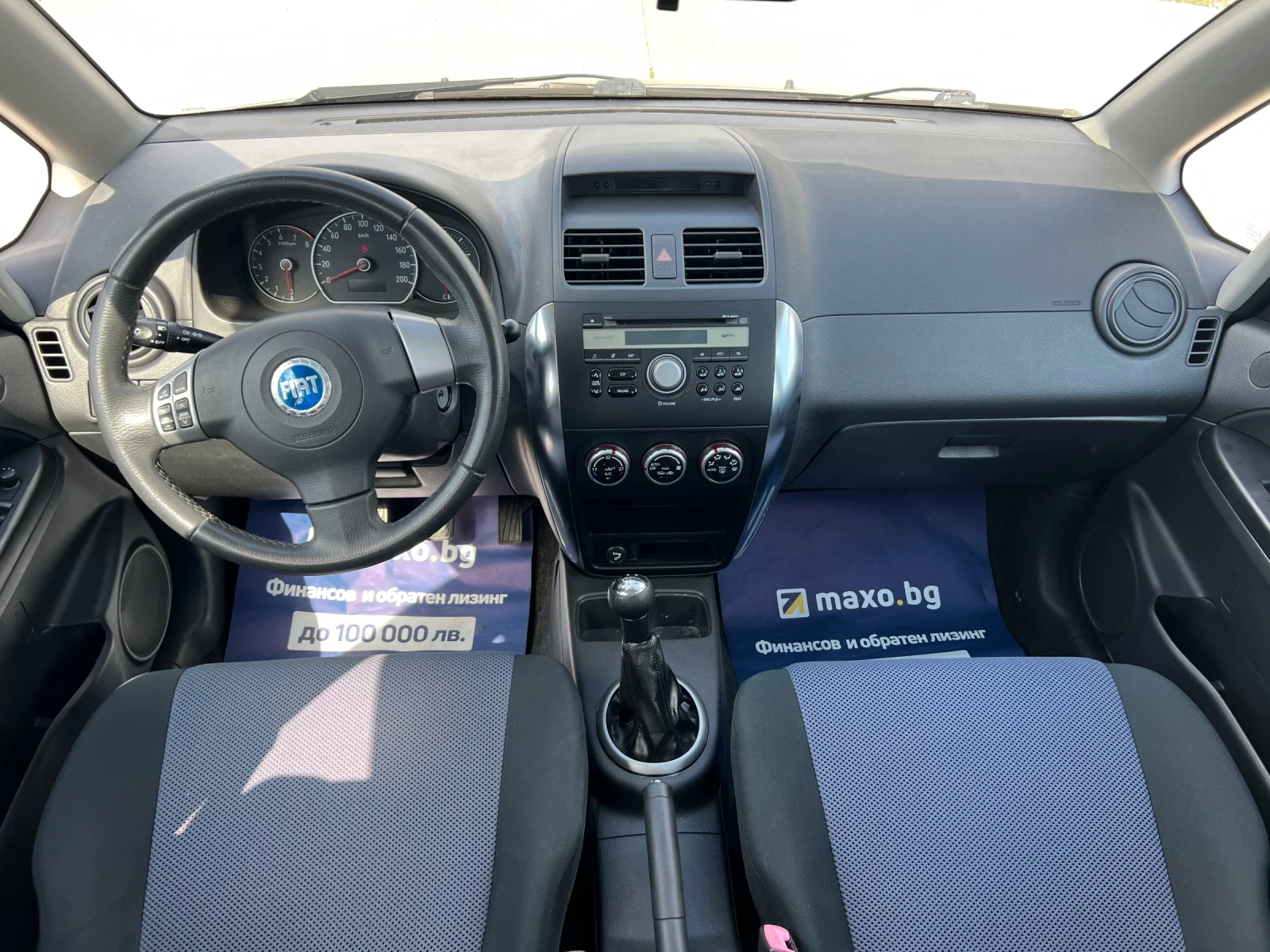 Fiat 500 1.6i 4x4 - изображение 9