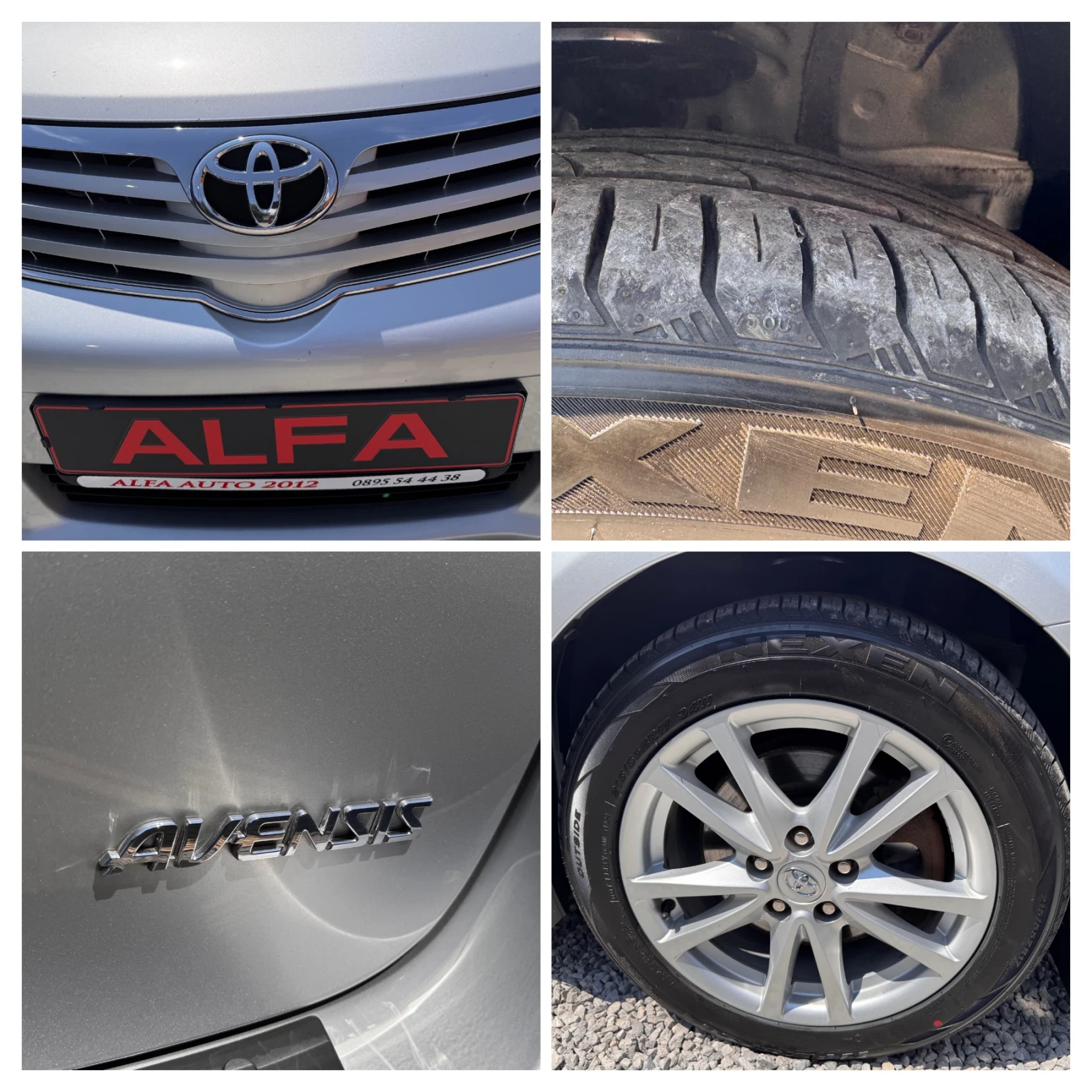 Toyota Avensis 2.2D/АВТОМАТИК/НАВИ/КАМЕРА/1 СОБСТВЕНИК/НОВА/// - изображение 10
