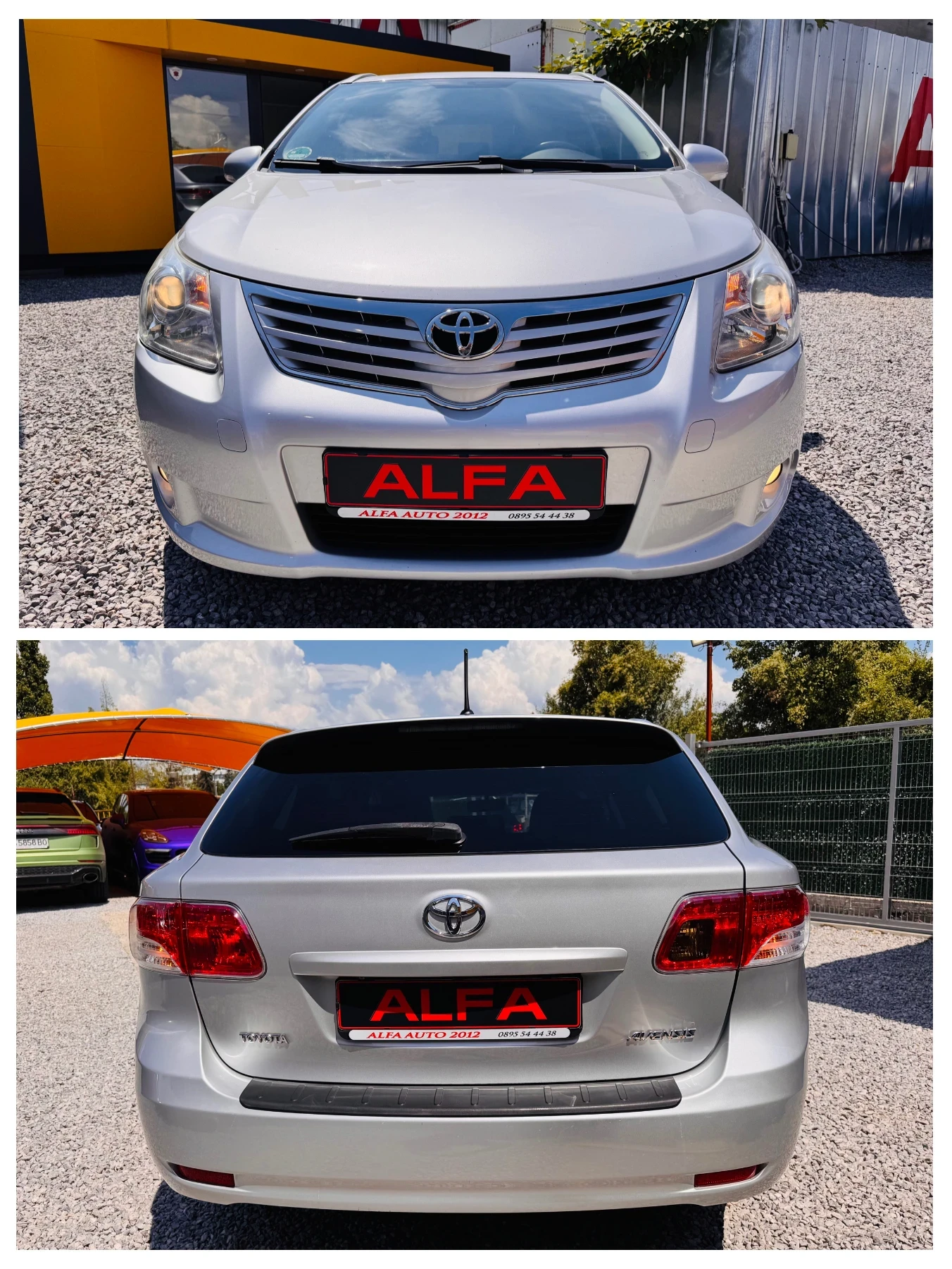 Toyota Avensis 2.2D/АВТОМАТИК/НАВИ/КАМЕРА/1 СОБСТВЕНИК/НОВА/// - изображение 9