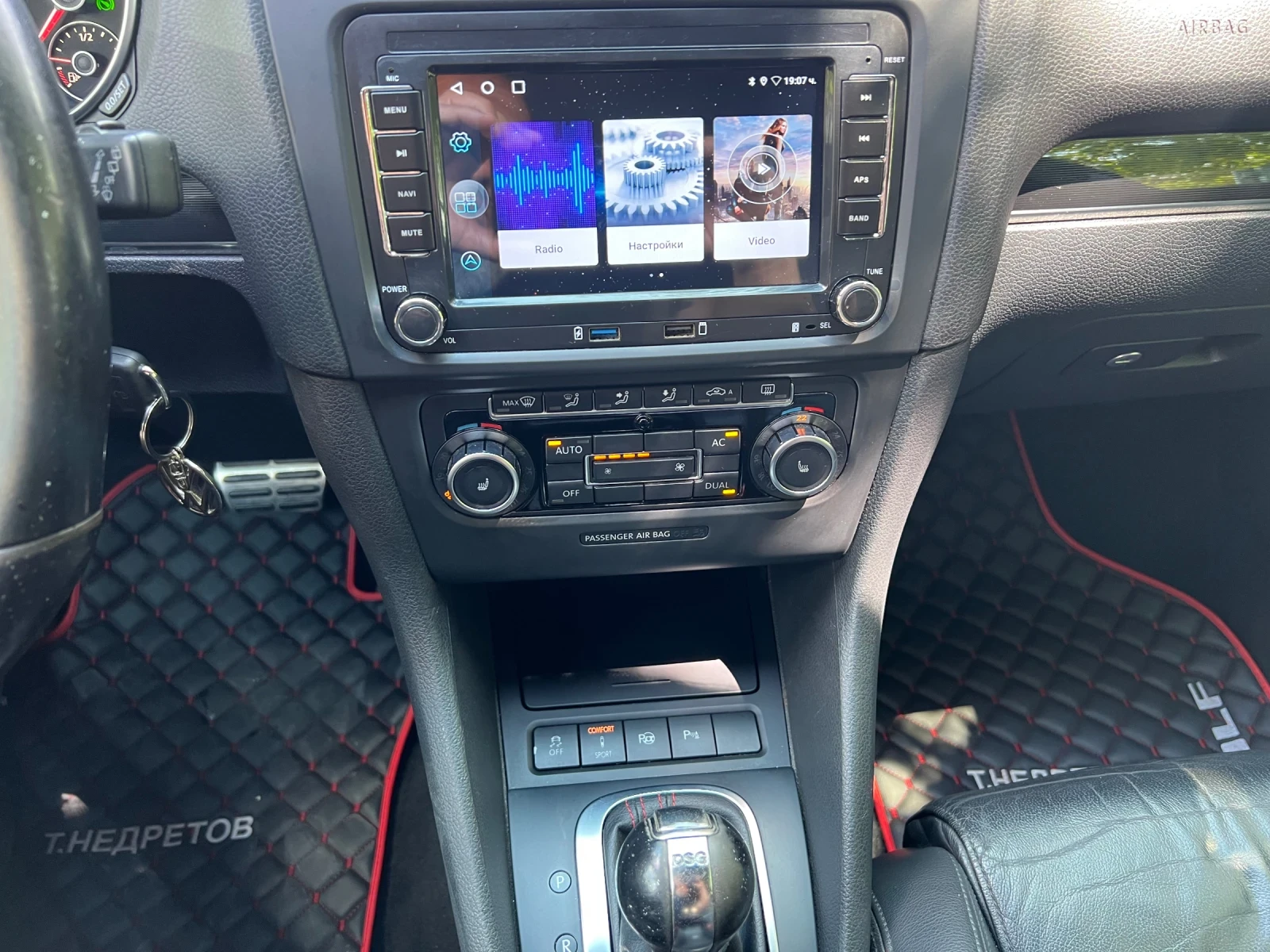 VW Golf Golf 6 TSI-GTI-211ps - изображение 10