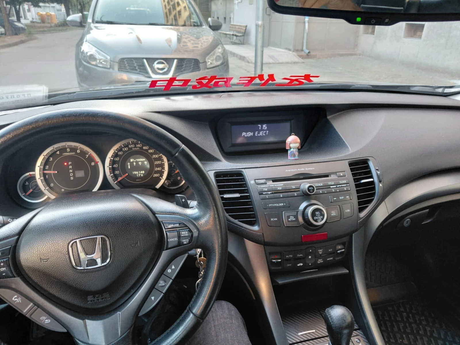 Honda Accord 2.4  - изображение 6