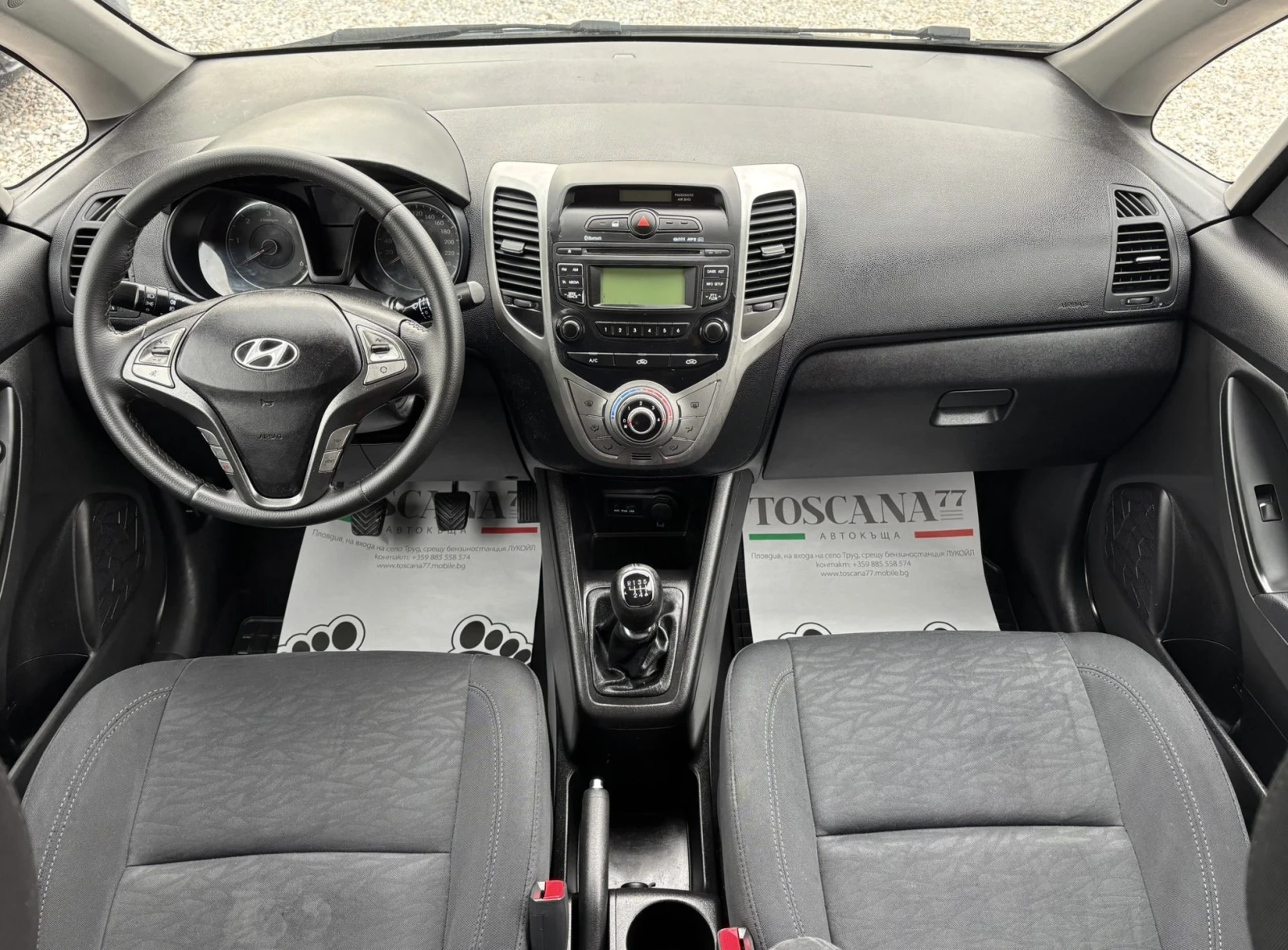 Hyundai Ix20 1.4crdi* 90k.c.* Euro5* Лизинг - изображение 6