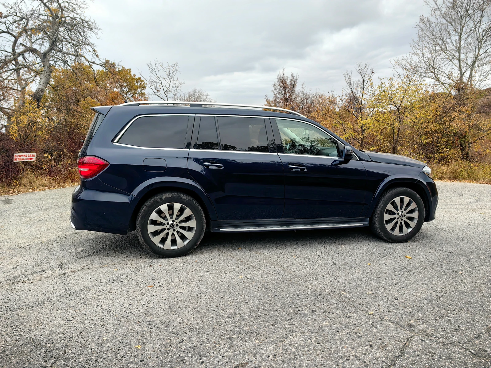 Mercedes-Benz GLS 450 | Mobile.bg   10
