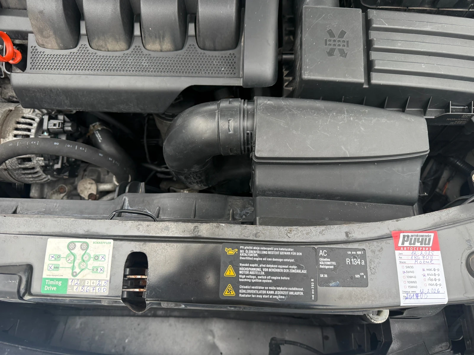 Skoda Octavia 1.9TDI | Mobile.bg   13