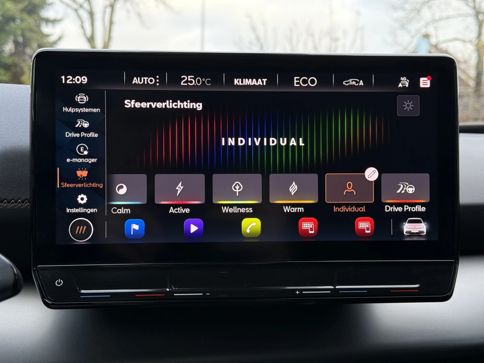 Cupra Born | Mobile.bg � ����������� 12