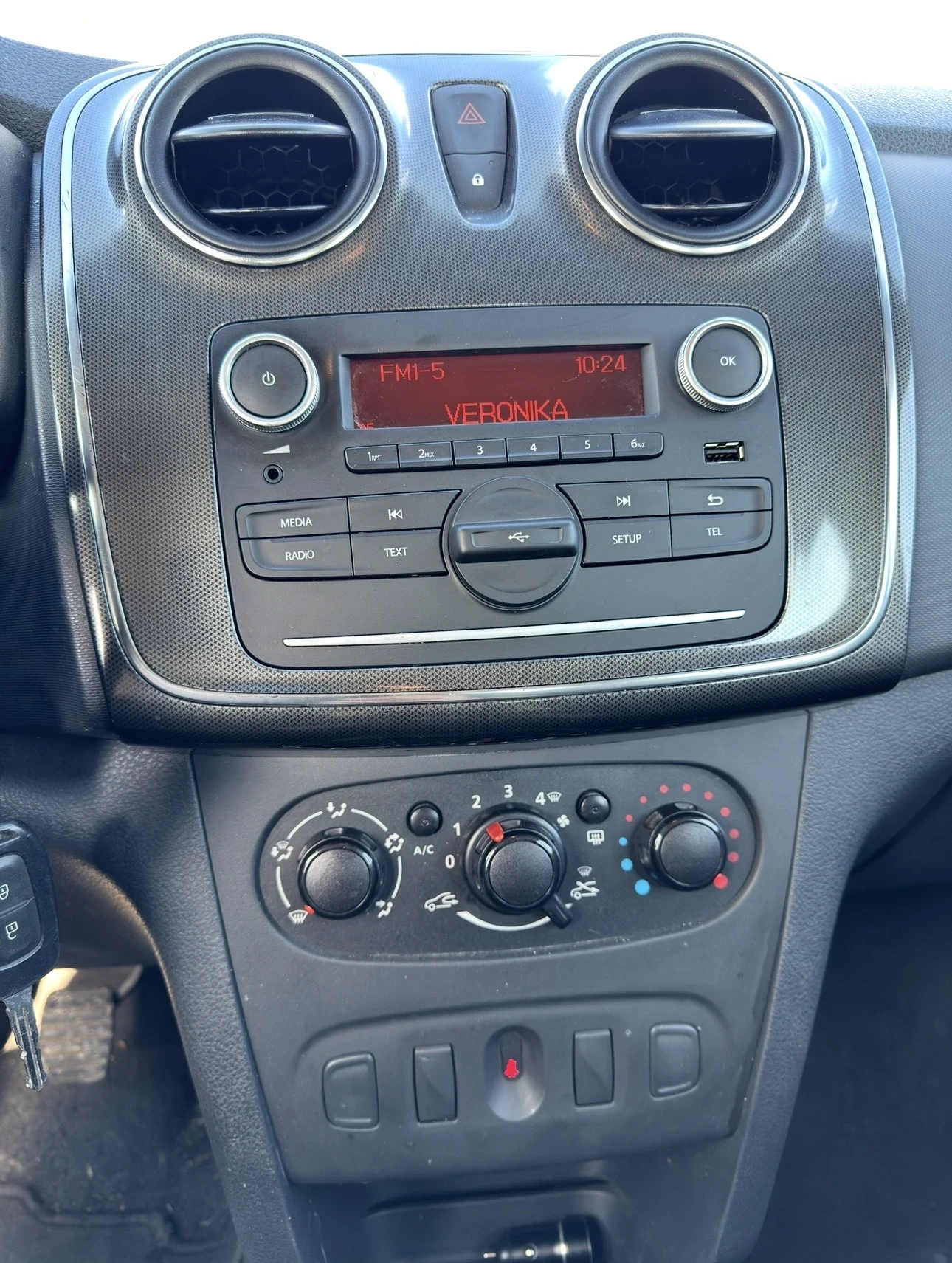 Dacia Sandero 2020�. / �������� / ���� ����� ���� / ��������� | Mobile.bg � ����������� 15