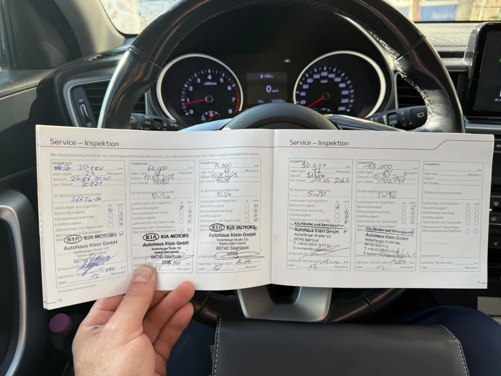 Kia Ceed, снимка 8 - Автомобили и джипове - 53758474