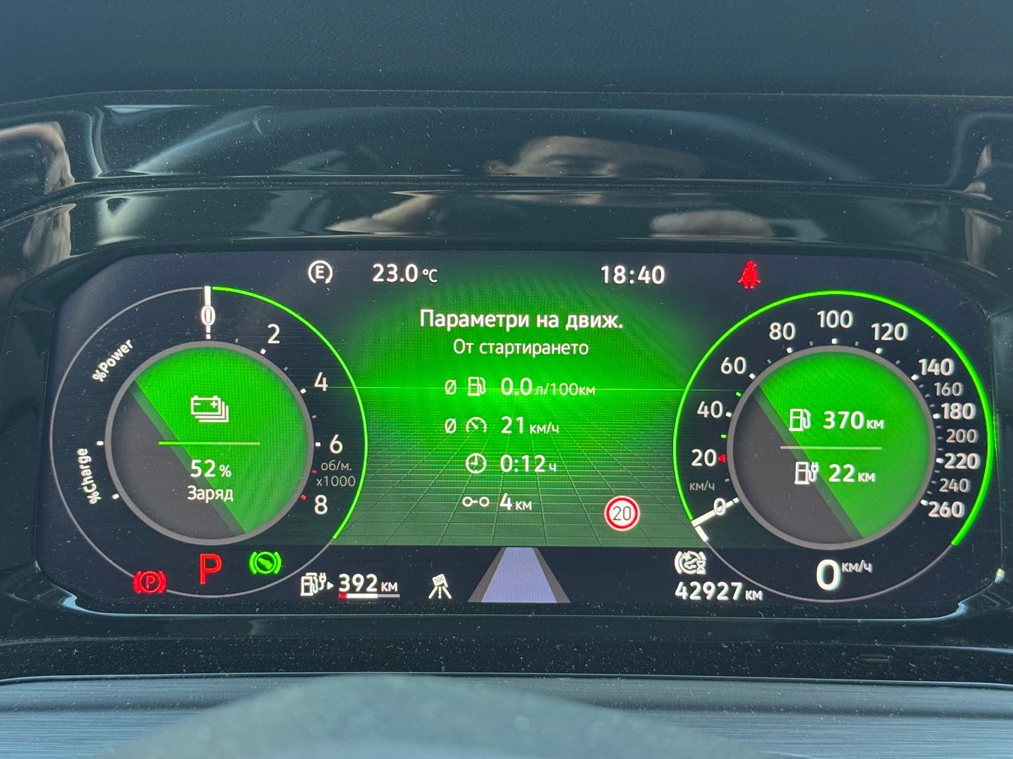 VW Golf | Mobile.bg � ����������� 8