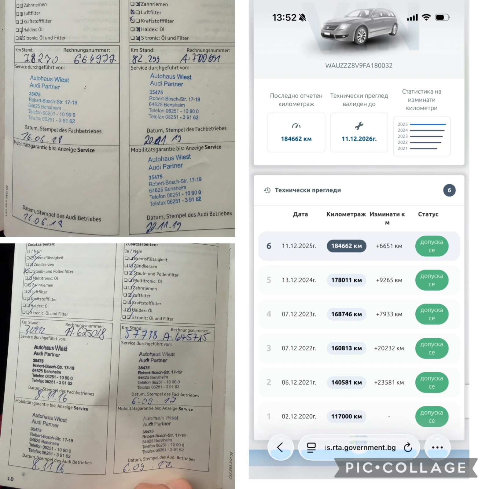 Audi A3 Sportback 2.0 TDI 150 к.с. B&O панорама Carplay, снимка 17 - Автомобили и джипове - 54127314