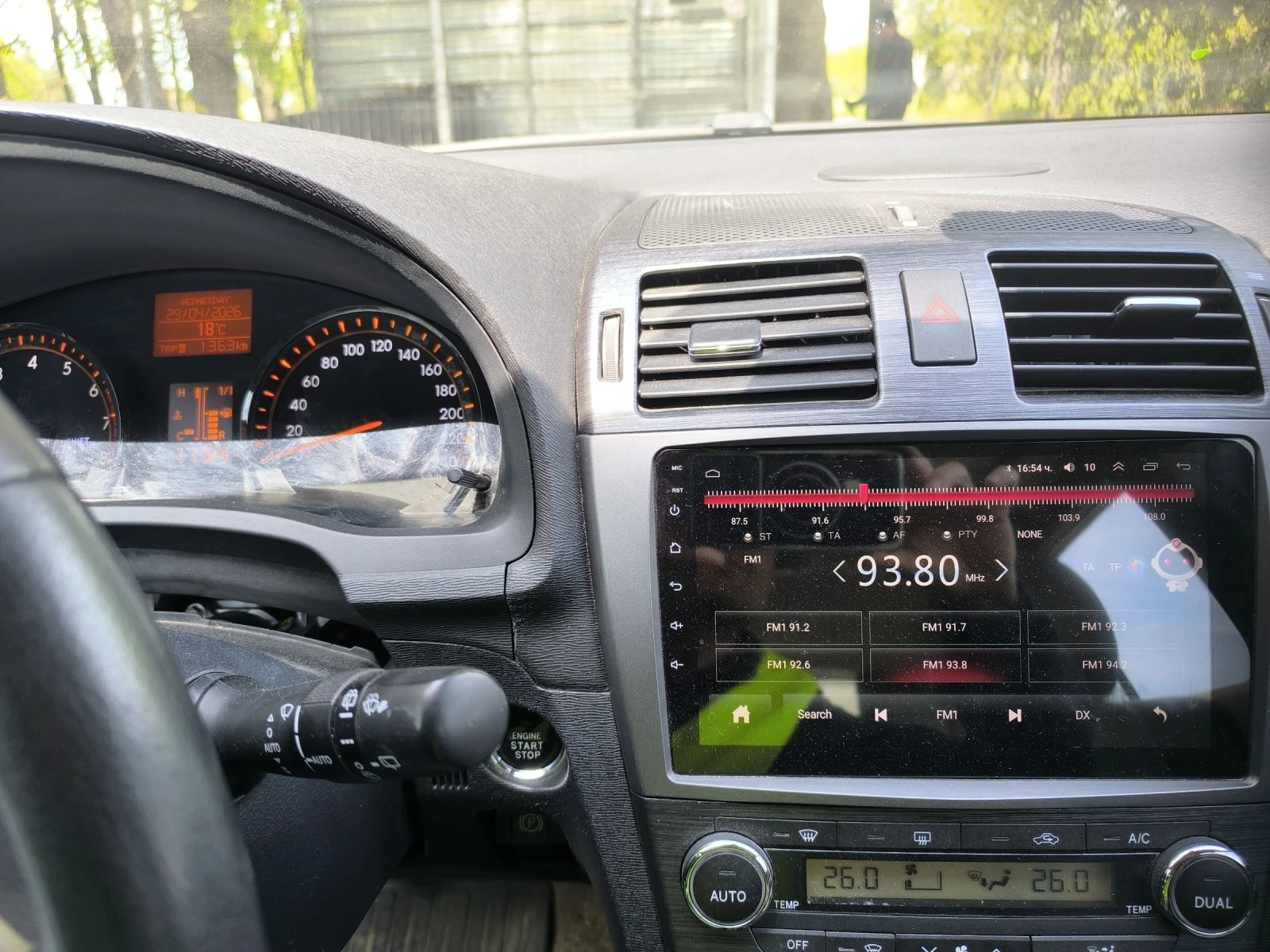 Toyota Avensis | Mobile.bg � ����������� 17
