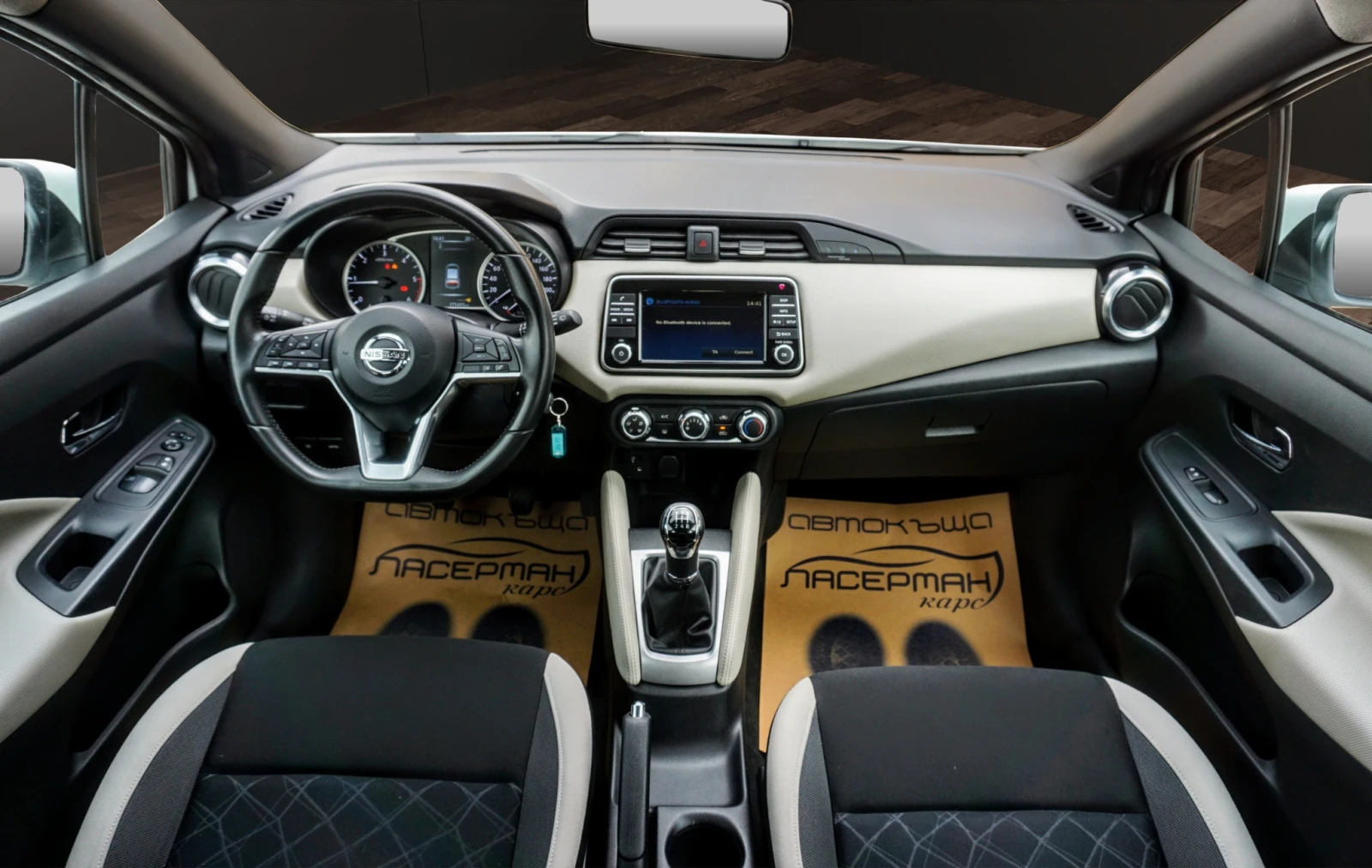 Nissan Micra 1.5DCI  | Mobile.bg � ����������� 11
