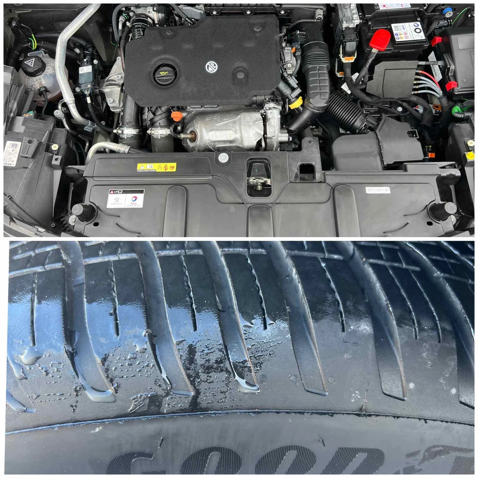 Peugeot 3008 1.5 HDI * ALLURE * 130 k.c. AUTOMATIC, снимка 17 - Автомобили и джипове - 54608719