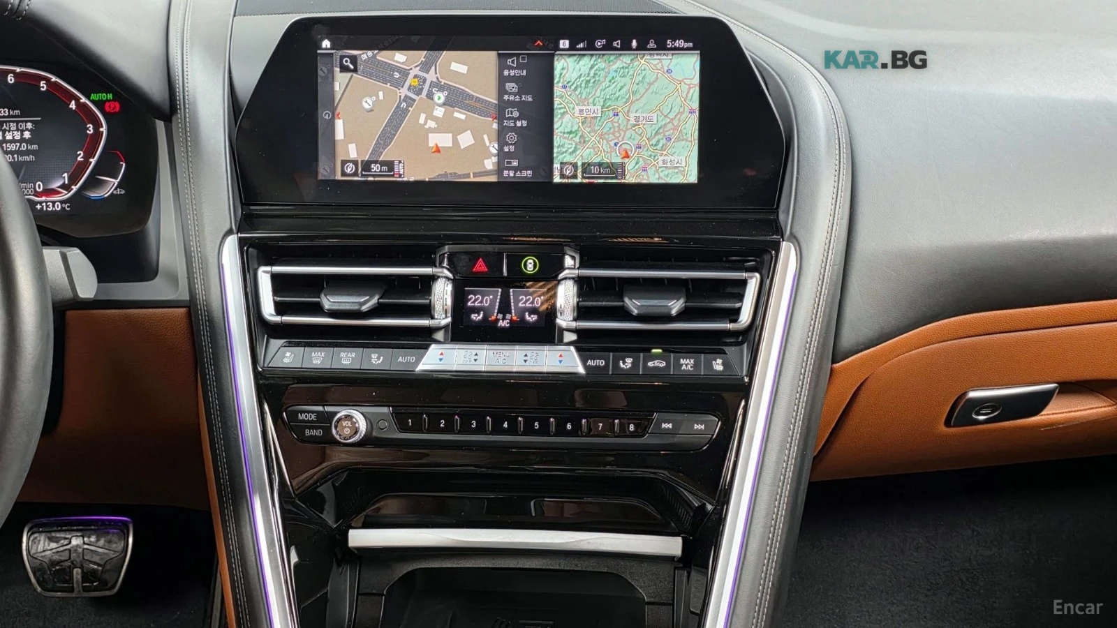 BMW 840 xDrive M Sport* HUD* ПАНО* КОЖА* ОБДУХВ, снимка 13 - Автомобили и джипове - 55235185