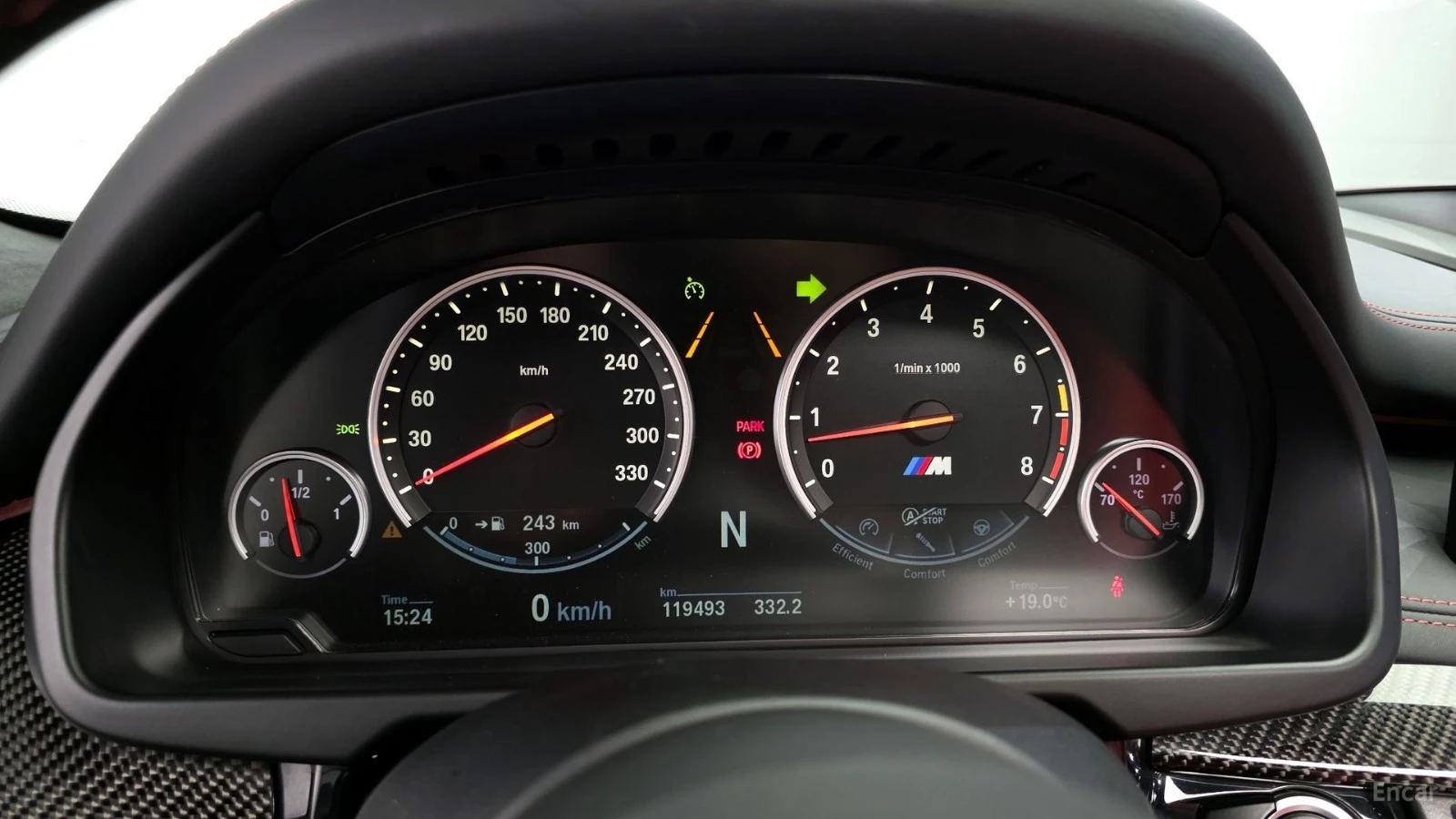 BMW X5M 4.4* КОЖА* ОБДУХВ* НАВИ* ПАНО* HUD, снимка 6 - Автомобили и джипове - 55450963