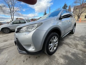 Toyota Rav4, снимка 7