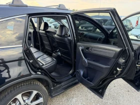 Honda Cr-v 4х4, снимка 13