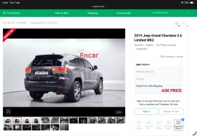 Jeep Grand cherokee 3.6 V6, снимка 13