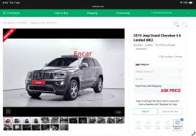 Jeep Grand cherokee 3.6 V6, снимка 12