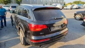 Audi Q7 На части 3.0тди 239кс S line - 11 лв. - 27324169 | Car24.bg