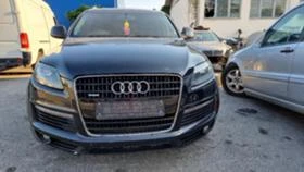 Audi Q7 На части 3.0тди 239кс S line 1