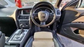 Audi Q7 На части 3.0тди 239кс S line - 11 лв. - 27324169 | Car24.bg