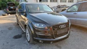 Audi Q7 На части 3.0тди 239кс S line - 11 лв. - 27324169 | Car24.bg