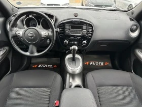 Nissan Juke 1.6i  * Facelift*  | Mobile.bg    9