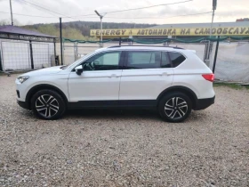 Seat Tarraco 2021гDSG-2.0TDi-150кс-ПЕРФЕКТЕН!, снимка 3