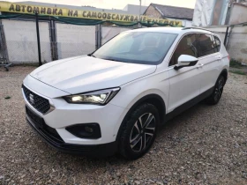 Seat Tarraco 2021гDSG-2.0TDi-150кс-ПЕРФЕКТЕН!, снимка 1