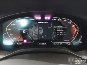 BMW X3 M40d M Sportautomatic - 125200 лв. / 64013.74 € - 19146157 9