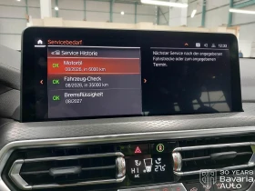 BMW X3 M40d M Sportautomatic - 125200 лв. / 64013.74 € - 19146157 10