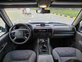 Land Rover Discovery 2.5 td5 | Mobile.bg � ����� ������ 17