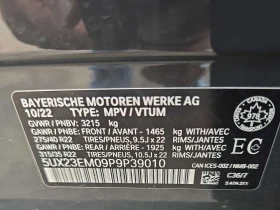 BMW X7 xDrive40i| HUD| 360| 2 �����| 2 ����� ���� � ����� | Mobile.bg � ����� ������ 17