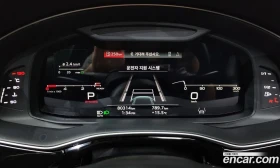 Audi Q8 2021�/80000��/ ������ �� � ����� | Mobile.bg � ����� ������ 7
