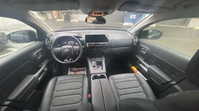 Citroen C5 Aircross 1.2 Plus | Mobile.bg � ����� ������ 7