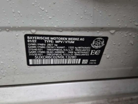 BMW X5 * xDrive40i * ПОДГРЕВИ * ПАНО * 2 КЛЮЧА * CARFAX * | Auto.bg — изображение 15