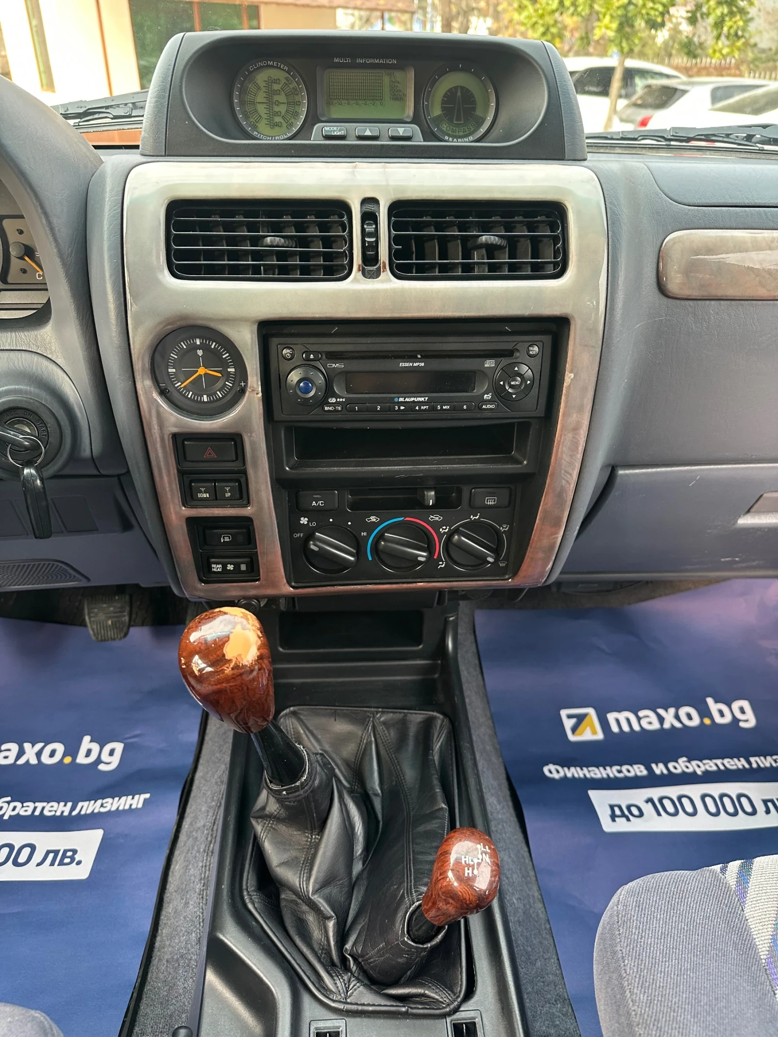 Toyota Land cruiser 3.0D/7+ 1/4x4/125ps | Mobile.bg   12